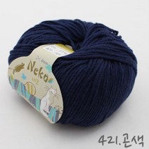 굿울 FAGO 앙꼬 뜨개질실, 121(남색), 1개