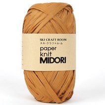 브랜드얀 미도리 종이실 가방 소품실, 미도리실 205 캬라멜, 1개