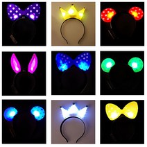 스투피드 LED 야광 머리띠 기획전 (리본미키왕관 클럽파티용품), 13 LED 큐빅 왕관 머리띠 (핑크)