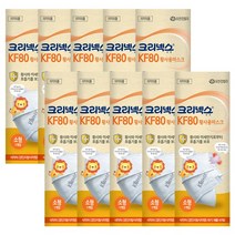 크리넥스 KF80 황사 마스크 소형 x10개, 1개입, 10개