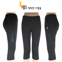 정직한모자 JP171PTM01 남성용 7부메쉬트레이닝팬츠 반바지