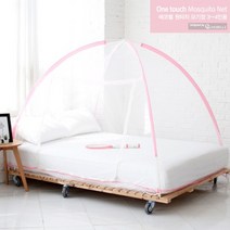 에코벨 중형 원터치 모기장 (3~4인용190cmx200cm), 핑크