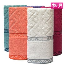 송월타월 송월베이직 에스닉 기념 수건 답례품 인쇄 포장 무료이벤트, 1장, 보라