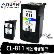 PG-810 / CL-811 / PG-810XL / CL-811XL 캐논 재생잉크, CL-811 (컬러), 1개