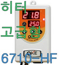 세원 아디펫샵 oke-6710hc 디지털 온도조절기 냉각 히터 겸용, 1개, oke-6710hf(2창 고급형)