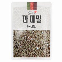 조은약초 국내산 깐메밀 400g 기타전통차>>메밀차, 1개” class=”wr-img”></a></div></p></div></p></div></p></div><div class=