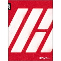 (CD) 아이콘 (iKon) - Debut Half Album (Welcome Back), 단품