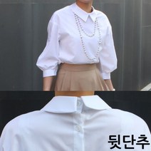 탑샤인 마리니블라우스 7부소매 퍼프 뒷단추남방 면스판