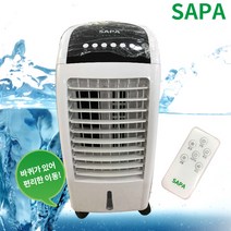 싸파 이동식 냉풍기 SPC-601R / 냉풍기 선풍기 미니냉풍기 이동식냉풍기 리모컨냉풍기 설풍기.날개없는선풍기