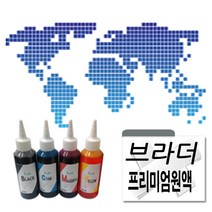 브라더 MFC-J2720 무한잉크원액 100ml 잉크색상 선택구매, 노랑색, 1개