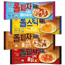 한성기업 롤피자스틱세트, 1세트