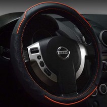 소가죽 핸들커버 천연 차인테리어 운전대 8종모음, 소가죽 라인핸들커버 오렌지