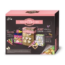 브레드가든 하트쿠키만들기세트 DIY 쿠키만들기세트 홈베이킹, 1box, 200g