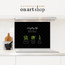 명신산업 주방아트보드 600 x 500 mm, 허브가든 (블랙), 1개