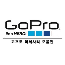 라이트닝 [AEP_7343831] G3 고프로액션캠 3way 셀카봉모노포드삼각대 가전 디지털/카메라 캠코더/캠코더 액션캠, 고프로 3WAY 삼각대, 1개