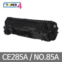 HP 오래쓰는 고품질 슈퍼재생토너 CE285A NO.85A P1102, HP M1210MFP 검정, 1개