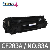 HP 고품질토너사용 슈퍼재생토너 CF283A NO.83A, HP MFP M125nw 검정, 1개