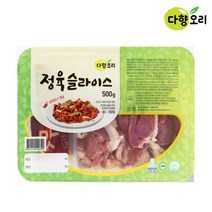 다향오리 정육슬라이스 소스증정 500g (간장맛/고추장맛 택 1), 3팩, 고추장소스 500g