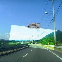 썬가드광학, 옐로우