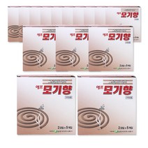 그린세이프 코일형 모기향 1통(10개입), 15통