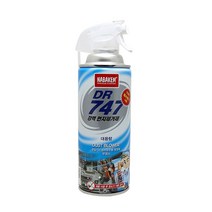 케이블마트 강력먼지제거제 청소용 에어 스프레이 DR-747 223g, 1개
