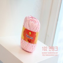 울마트 튜브사, 102연핑크