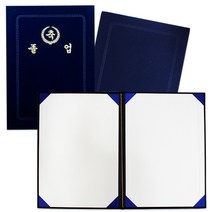 도리미 상자케이스 지레자 우단 축졸업 상장케이스, $VN8_고급 우단 상장케이스/축졸업/*1매