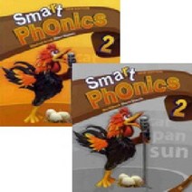이퓨쳐 Smart Phonics 스마트 파닉스 2 학생용+워크북 세트 (StudentBook+CD+Workbook)