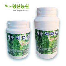 왕산농원 친환경여주환(직접재배) (500g 2통 200g 5통) 건강환, 200g 5통