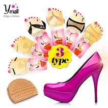 루머스 NDP096 레이스 구두 쿠션패드 블랙 2p, 3개입