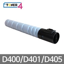 신도리코 고품질토너사용 대용량 D400 D401 D405 비정품토너, MP D400 검정, 1개