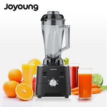조영 900W 초고속블랜더 JYL-Y5 강력 믹서기 스무디