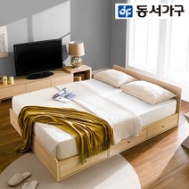 [동서가구] 레몬 1단수납 퀸침대＋(독립스프링 매트리스) DF907622, 메이플
