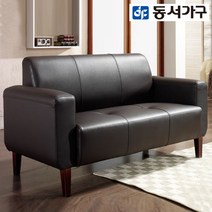 동서가구 이브 모던EWJ16 2인소파 DF903992, 그린