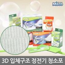 미스코 정전기 청소포 XL형 20매X6개입, 1개