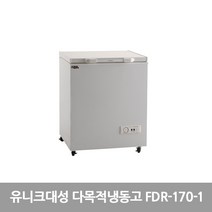 유니크대성 167리터 다목적냉동고 FDR-170-1 아날로그