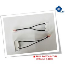케이엔프리텍 리드스위치 REED SWITCH B-TYPE K-0008