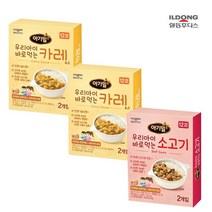 아기밀 우리아이 바로먹는 소스 5종 혼합, 1세트, 카레2+소고기1