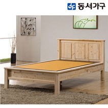 동서가구 히노끼 보령황토 SS침대 DF905763
