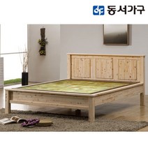 동서가구 힐링 편백나무 연옥퀸침대 DF906450, 내추럴