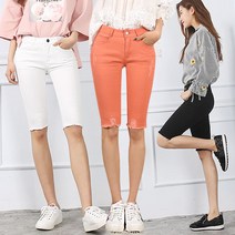 턴키 5부 구제컷팅 데미지 컬러 반바지