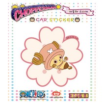 루키마켓 쵸파 자동차스티커 초보운전 아기탑승 주유구, cp17[주유구] 달콤주유구 쵸파맨 컬러, 1개