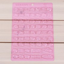 초콜릿 포인트몰드 종합 New12, 1개