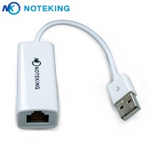 레노버 아이디어패드 Slim3-15IIL 5DX 노트북 외장 랜카드 랜동글 LAN 인터넷 USB 연결 케이블 이더넷 아답타