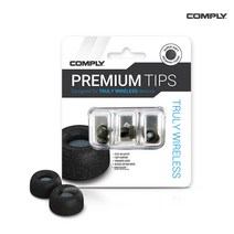 COMPLY 컴플라이 TW PRO Truly Wireless, TW PRO(4~6.5mm호환)