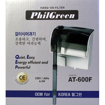 필그린 6.5W 걸이식 여과기 중, 1개