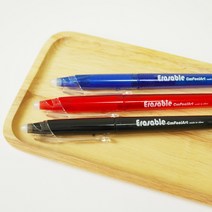 슈슈룸 (FP-006) 신형 열펜-열로 지우는 펜 자수용 재단용초크/펜, 화이트