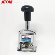 비원오피스 유통기한표시기 자동넘버링 ACM-12, 검사