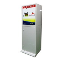 굿프렌드 카드교환기, C-5500B