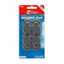 평화 울트라 할로우 펀치 80mm 보드세트